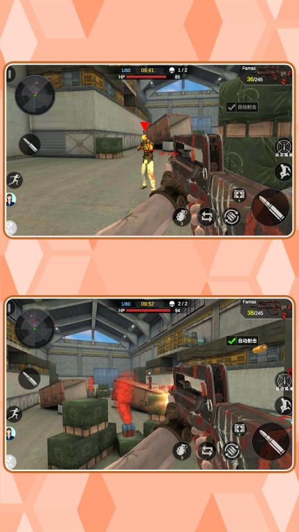 特种兵归来游戏2
