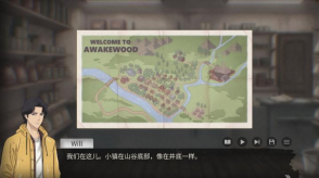 灵醒之森黑雨之下游戏(AwakewoodDEMO)4