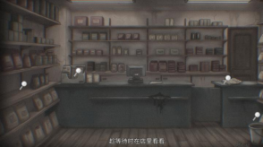 灵醒之森黑雨之下游戏(AwakewoodDEMO)2