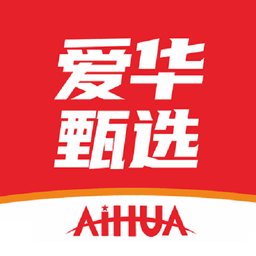 爱华甄选手机版