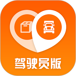 返空汇驾驶员最新版