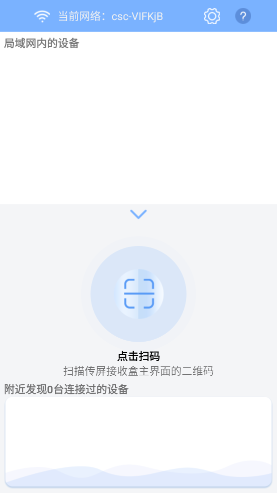 USBDisplay1