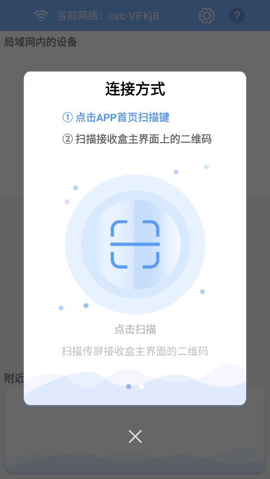 USBDisplay4
