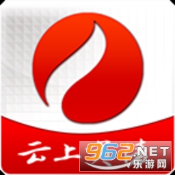 云上夷陵
