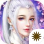 花妖传之遇见尊上三生石