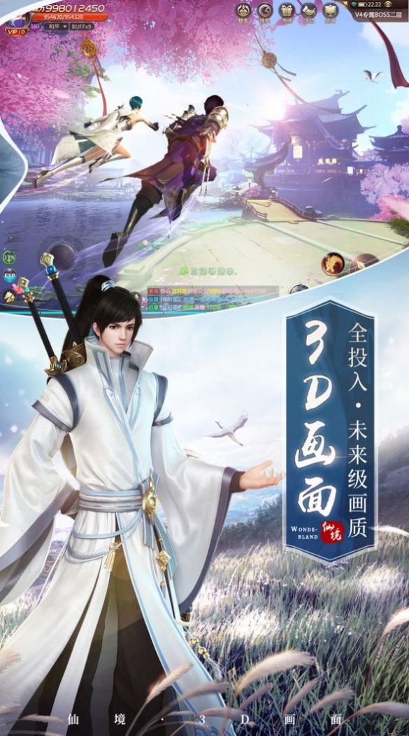 本门有座灵矿山1