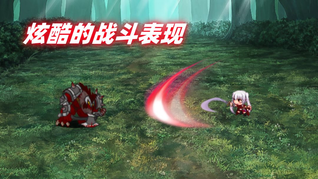 幻梦交汇13