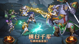 Mythic Heroes4