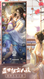 盛唐烟雨 2
