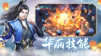 天武烟云1