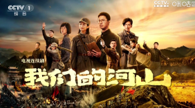 畅常看TV版截图5
