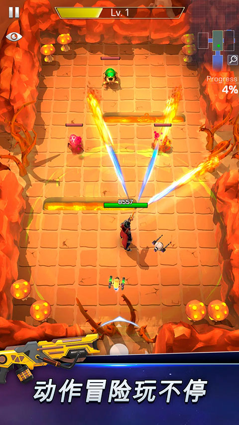太空登陆者中文版4