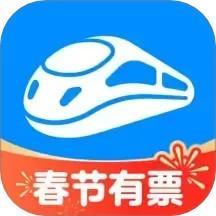 智行火车票 手机版