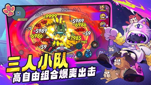 了不起的0516正版2