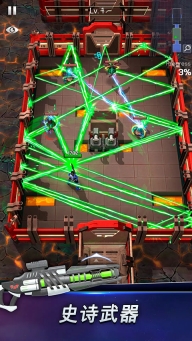 太空登陆者中文版5
