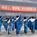 中式千禧梦游戏最新版