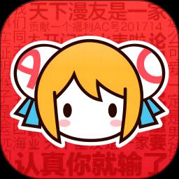 AcFun免费版