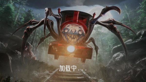 查尔斯恐怖火车3