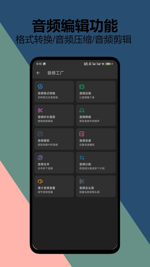 KB视频工厂2