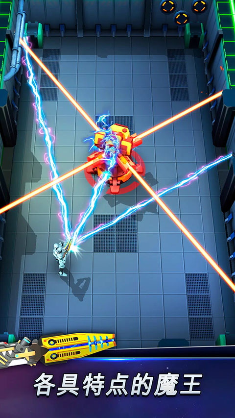太空登陆者中文版2