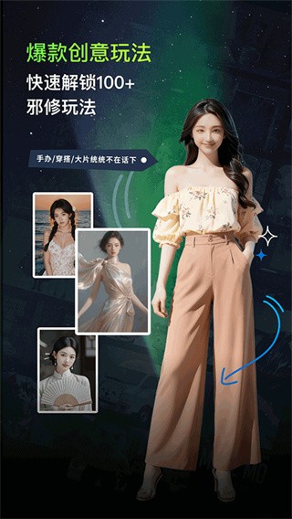 纳米P视频最新版截图1