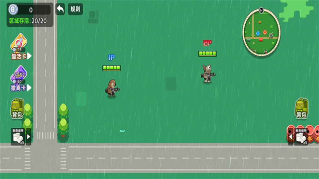 狗狗地铁突围21