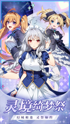 宇宙星神1