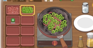 特色小吃街3