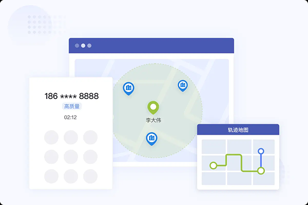 口袋助理多场景触达客户功能展示图
