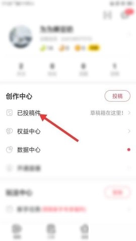 AcFan流鼻血版 1.6.8 安卓版