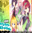 沁光柠檬即兴曲冷狐版