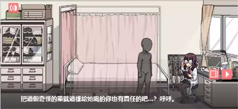 和散漫的同学一起生活