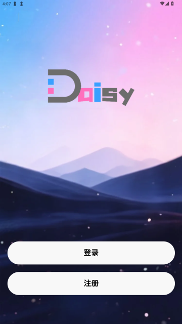 daisyAI正版