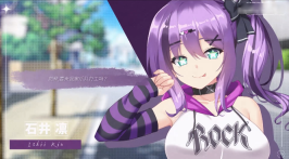 里垢女子的非常规攻略法游戏