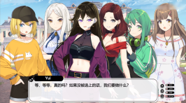 find love or die trying游戏 find love or die trying游戏