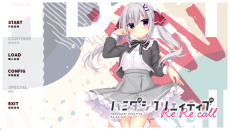常轨脱离ReRecall最新版
