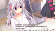 常轨脱离ReRecall最新版