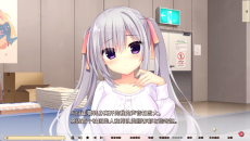 常轨脱离ReRecall最新版