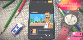 触摸himawari游戏最新版(TouchHimawari)
