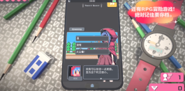 触摸himawari游戏最新版(TouchHimawari)