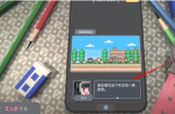 触摸himawari游戏最新版(TouchHimawari)