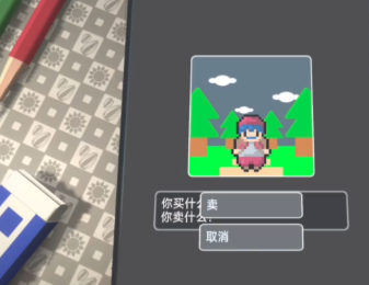 触摸himawari游戏最新版(TouchHimawari)