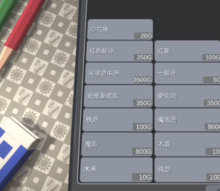 触摸himawari游戏最新版(TouchHimawari)
