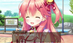 樱色截图
