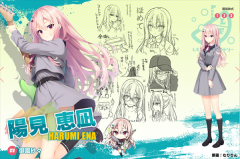 沁光柠檬即兴曲冷狐版