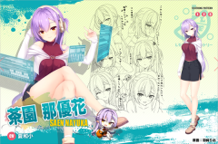 沁光柠檬即兴曲冷狐版