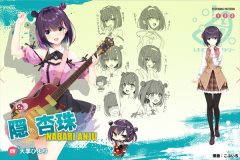 沁光柠檬即兴曲冷狐版