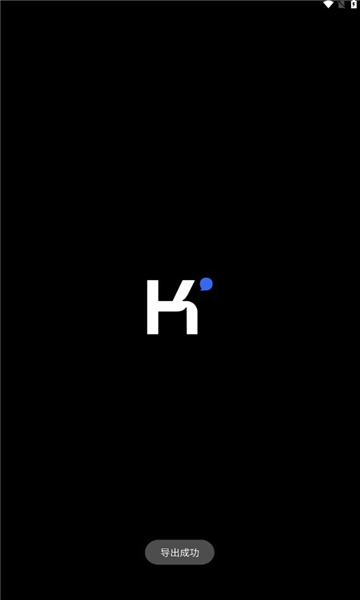 kimichat大模型截图