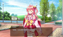 樱色截图