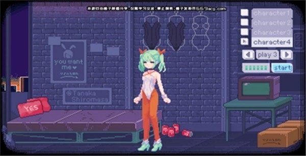 pixelbunny(莉莉姆)桃子移植汉化版像素萌系兔娘角色展示